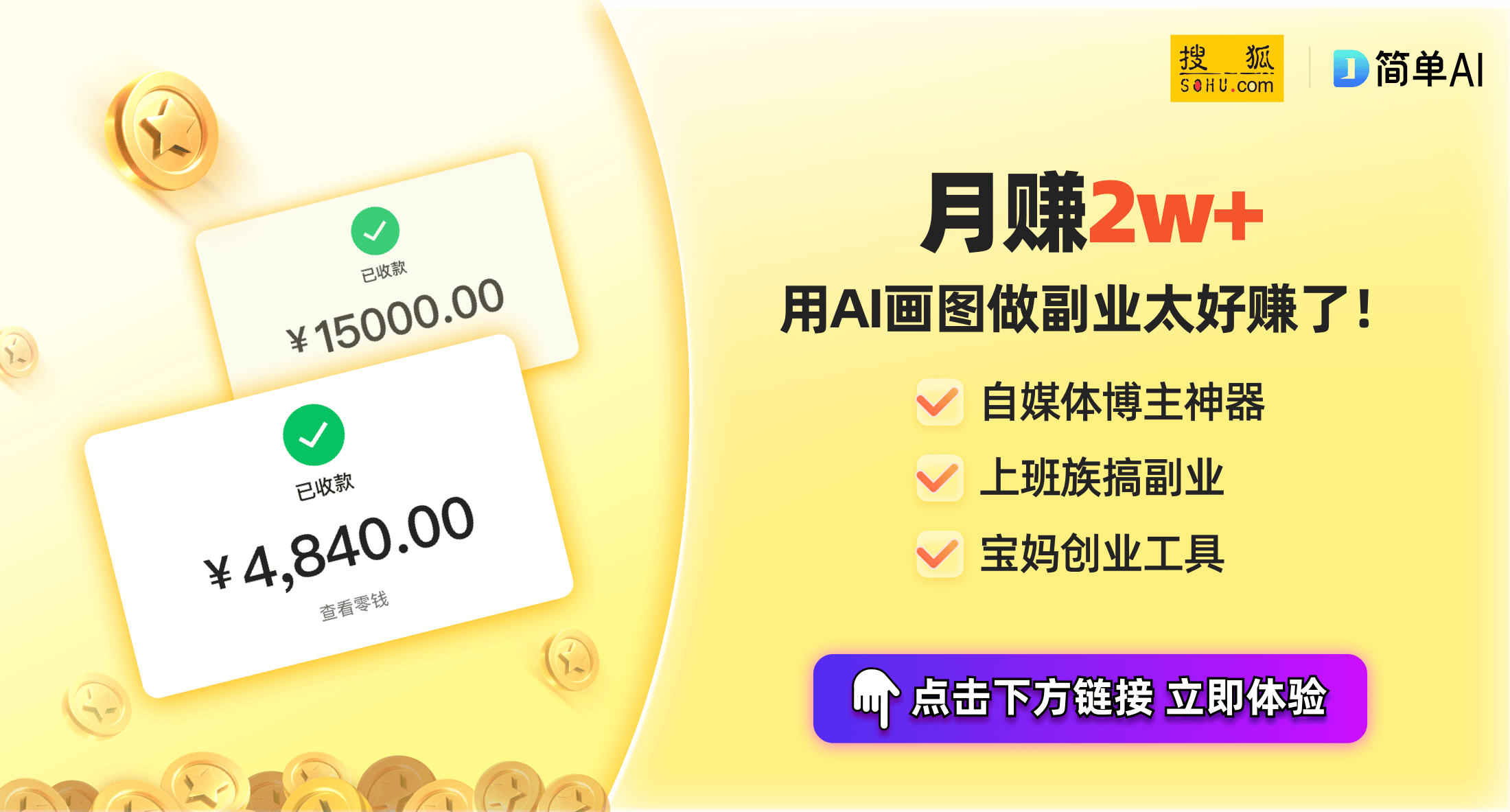 利：智能控制洗衣方式引发行业关注k8凯发一触即发海尔洗衣机新专